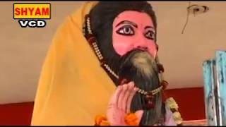 आज आजा दर्श दिखा जा बाबा जी तेरा ध्यान लगाते हैं ||aaja aaja darsh dikha ja baba ji||Goutam bhati ||