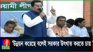 আন্দোলনে ব্যর্থ বিএনপি আবার নতুন করে ষড়যন্ত্র করছে: নানক