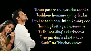 time ivvu pilla Full song lyrics //18 pages movie songs||Anupama||nikhil||telugu new movie song//