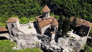 მოწამეთას მონასტერი Motsameta Monastery