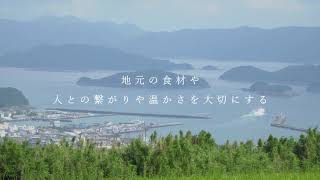 【五島列島・福江島】地元の食材や人とのつながり・温かさを大切にする　ダイキョーバリュー福江店【ショップ】