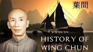 History of Wing Chun Kung Fu