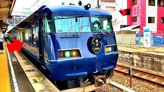 豪華な寝台列車「WEST EXPRESS 銀河」で列車の旅 | ウエストエクスプレス銀河 | 大阪➡︎岡山 | 特別運行ツアー | Overnight Sleeper Train Ginga