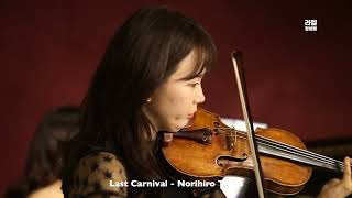 라엘앙상블 '청포도처럼 새콤달콤한 음악회' - 7. Last Carnival - Norihiro Tsuru