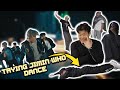 THIS WAS SOOO HARD!! WE ATTEMPT THE JIMIN 'WHO' DANCE!!