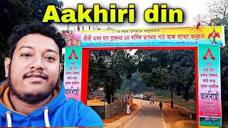 Aakhiri din || Bhagavad gita path @dildardhvlog2.065