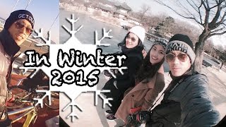 เที่ยวเกาหลี Korea in winter 2015 (9 days)