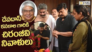 Mega Star Chiranjeevi Pays Homage To Devadas Kanakala | Rajiv Kanakala, Suma - Filmyfocus.com