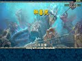 战三国 魔兽争霸大帝rpg 萌新入坑求赐教