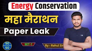 Energy Conservation Paper solve 2024//Energy conservation by Rahul Sir /polytechnic 4th semester SPP