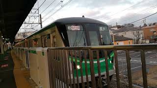 常磐線　各駅停車本厚木行き　東京メトロ16000系16105編成　新松戸駅にて