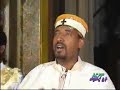 አማኑኤል ናና መድሃኒአለም ናና ዘማሪ ታዲዮስ amanuel nana medhanialem nana orthodoxtewahedo amanuelnana medinhalem