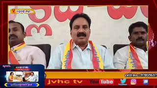 #jvhc tv# ముదిరాజ్ లను బీసీ డి నుండి బీసీ ఏ లో చేర్చాలి బల్ల సత్తయ్య...