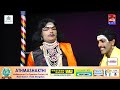 ಲಗಾಡಿದೆಪ್ಪೆರ್.... ಸಮಾಜೊನು lagadi depper samajonu yaksha telike full episode