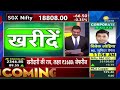 traders diary european और asian market में कमज़ोरी जानें अमेरिकी बाज़ारों से कैसे संकेत stock market