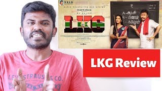 LKG review | tamil movie