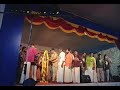 kollam district kalotsavam kottarakkara inauguration