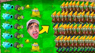 اخيرا تجربة الجزء الجديد من النباتات ضد الزومبي - Plants vs. Zombies 3