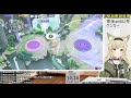 【ポケモンユナイト ユナイト】サポタン専のまったりランクマ【vtuber ちゃちゃのん】