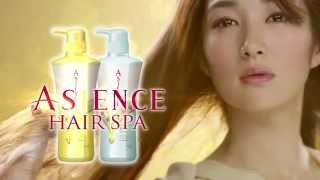 ASIENCE Hair Spa 洗護系列 極緻水潤篇 (矜喜價)