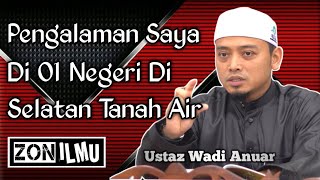 SIAPAKAH YANG WAJIB BERPUASA? | Ustaz Wadi Anuar