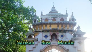 Narikali Siva Mandir, Dorng Sipajhar