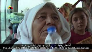 Five years into genocide: Yazidis continue to face unknown future-Short Film by Yazda