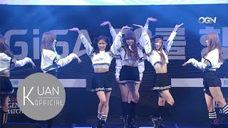 [繁中字幕] 宇宙少女 WJSN - \