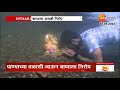 jalgaon underwater ganesh visarjan चक्क पाण्याच्या तळाशी जाऊन बाप्पाचं अनोख्या पद्धतीने विसर्जन