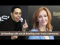 JK Rowling Tweets | Pete Davidson hilariously calls out JK Rowling over trans comments