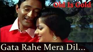 Gaata Rahe Mera Dil(गाता रहे मेरा दिल, तू ही मेरी मंज़िल)| Guide | Lata Mangeshkar and Kishore Kumar