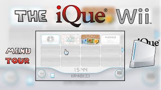 My iQue Wii Menu