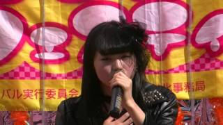 MIE(美咲)　 第47回ロコフェス　♪ 花岡なつみの「夏の罪」