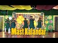 Mast Kalandar Wedding Dance Performance | A.H.Mredul | SKYDANCE Company