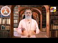 വചനവർഷം 2024 2025 ബൈബിൾ പഠന പരമ്പര promo video 18 oct. 2024 malankara catholic tv