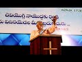 🙏 subscribe డా. క్లారెన్స్ శాస్త్రి గారు dr. clarence sasthri garu special christian message