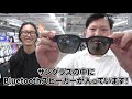 【e☆イヤホン】eイヤスタッフの愛機紹介します：ぜんさん編