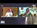 المؤشر سعود العتيبي فهد معيان عبدالإله بن رقعان السوق88