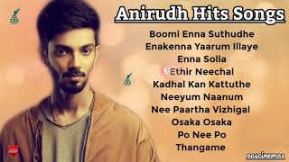 Anirudh Songs Tamil Hits | Jukebox | Anirudh Melodies | anirudh ravichander I Love Hits | eascinemas