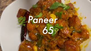 Paneer 65 Restaurant Recipe | Paneer Hyderabadi Style Recipe | పనీర్ 65 | पनीर 65 रेसिपी