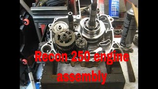 Honda Recon 250 motor assembly