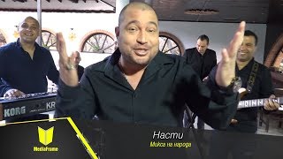 Насти и приятели  Микса на народа