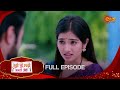 Tujhi Majhi Jamali Jodi - Full Episode | 22 Nov 2024 | Full Ep FREE on SUN NXT |  Sun Marathi