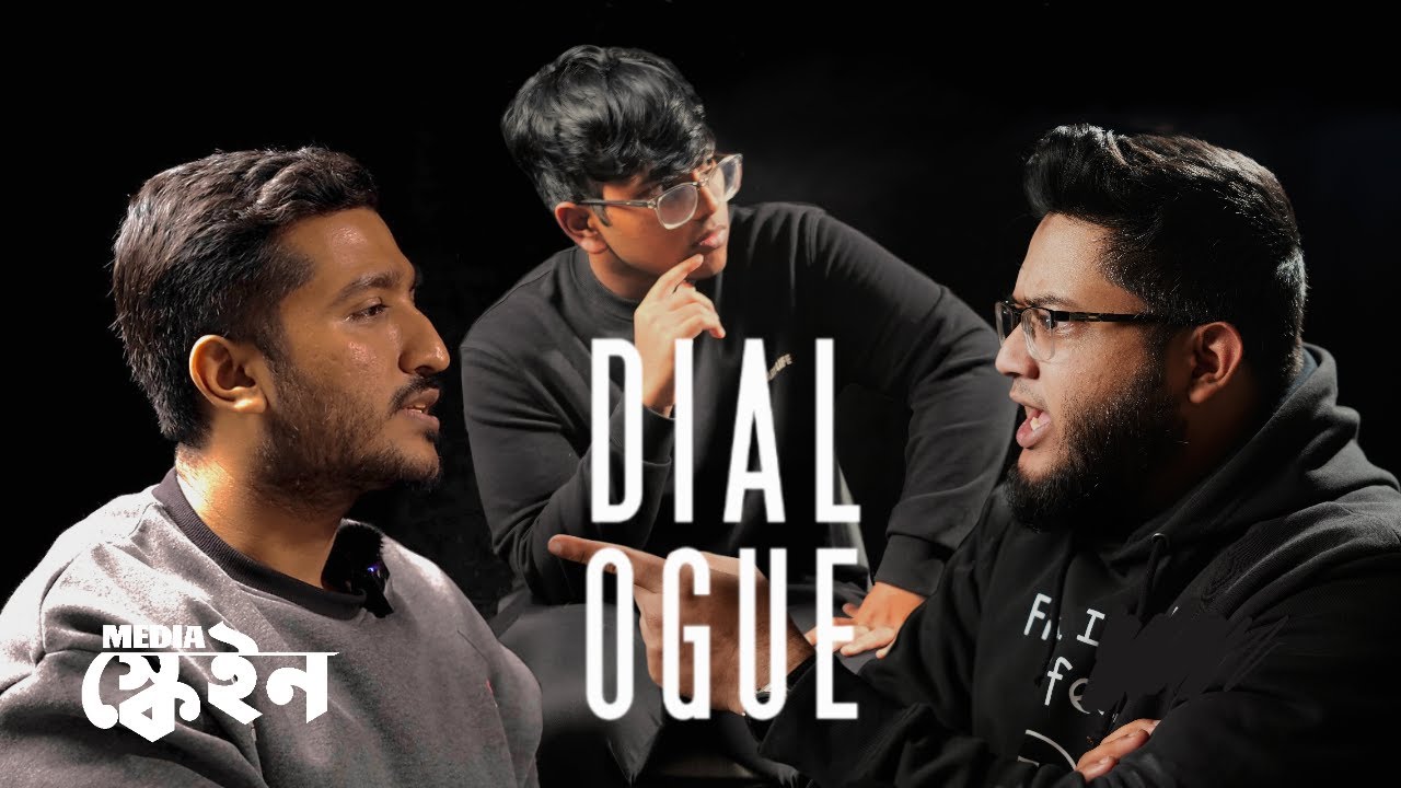 Official Trailer Dialogue Sameerscane Youtube