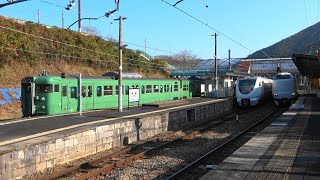 2020/11/17 5007M 特急 きのさき7号 287系(FA05編成)