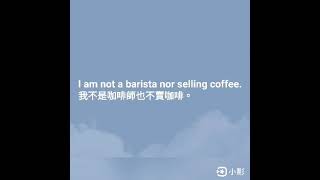 卡薩Casa:阿拉比卡Arabica 濾掛咖啡drip bag coffee  20210321