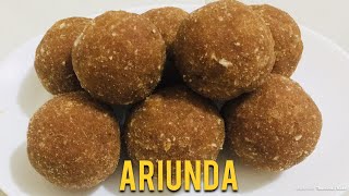 Ari unda recipe in Malayalam/ Ariyunda recipe / Ariyunda kerala style / ENGLISH SUBTITLES EP#28