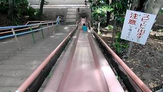 絶叫マジ速い！　高速 すべり台　須磨離宮公園 Japanese Playground slide