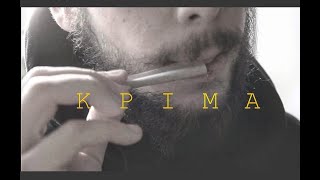 Παλιάτσος - Κρίμα  prod.ΜΤΠ (DIY Clip)