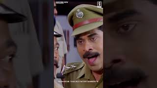 ഭാര്യയുടെ തുണി അലക്കാൻ ഉണ്ട് #malayalamcomedyscenes #ytshorts #surajvenjaramoodulatestcomedy